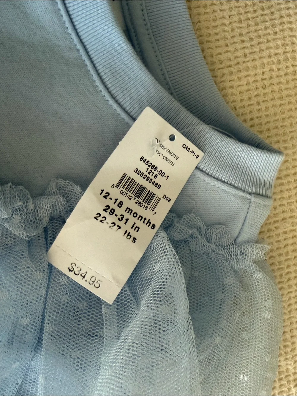 Gap Baby NWT Baby & Toddler Light Blue Tulle Sweatshirt Dress